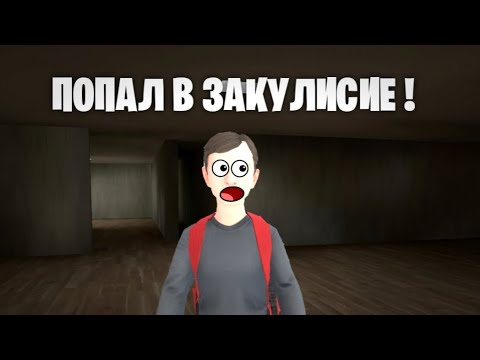 МИНИ ФИЛЬ "ЗАКУЛИСИЕ"◆SHCOOL BOY RUNAWAY