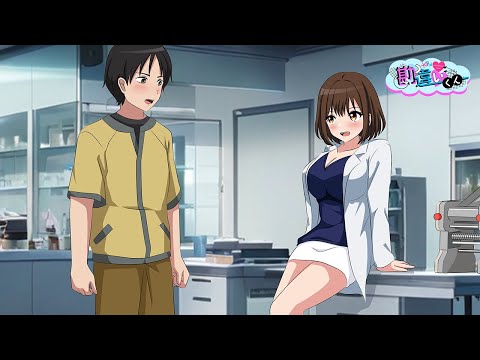 画期的アイテムが完成した【アニメ】【コント】