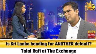 Economist Talal Rafi at The Exchange