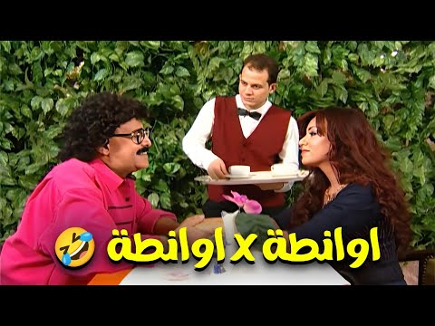 لما تخرج مع خطيبتك و تسألها تشرب ايه و تلاقيها بتحب القرفة😂😂