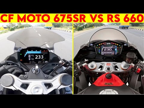 (2025) CF MOTO 675SR  VS APRILIA RS 660 | 0 TO 250 | TOPSPEED !!!