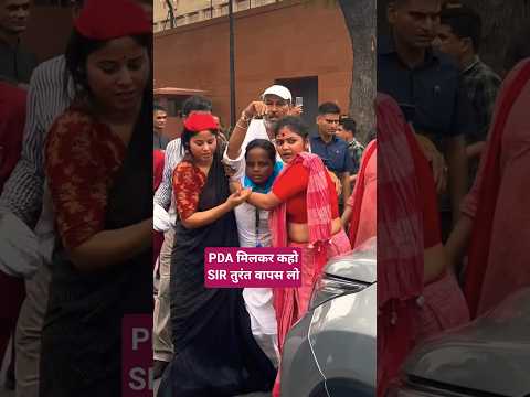 PDA मिलकर कहोSIR तुरंत वापस लो #priyasaroj #dimpleyadav #akhileshyadav