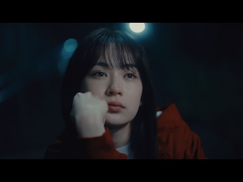 マルシィ – ラズベリー（Official Music Video）