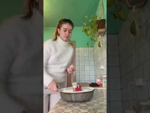 Прощай!…