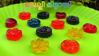 ജെല്ലി മിട്ടായി 10 മിനിറ്റിൽ ഉണ്ടാക്കാം 🥰🍬🍮🥮