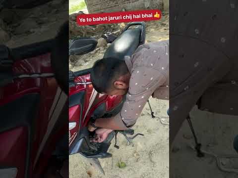 ye to har bike me jaruri chij hai #shorts