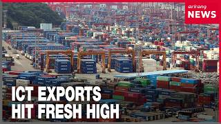 YouTube video thumbnail: S. Korea's Outbound Shipments of ICT Exports Reach Record High in 2026 H1