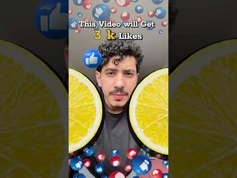 تحدي كم لايك على هاد الفيديو😍🔥🔥🔥