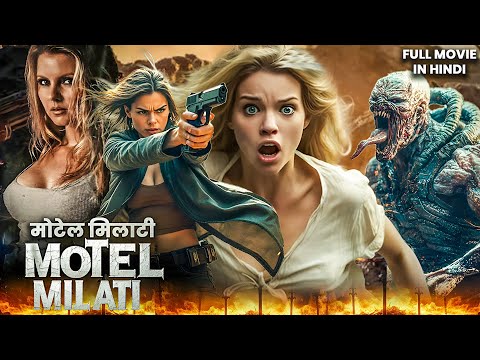 MOTEL MELATI 2025 | New Hollywood Action Horror Movie in Hindi Dubbed | Action Movie|Adventure Movie