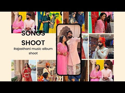 Rajasthani MUSIC album Shoot for T Series || ft.Jodhpuri perfect pair, rajput wedding song #viral