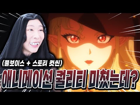 성우덕후들이면 환장할 스토리게임 첫부분부터 들린다 들려~ [실버 앤 블러드]