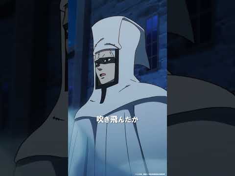 🔥「すげェぜマキさん!!」TVアニメ『炎炎ノ消防隊 参ノ章』は2025年4月から放送&配信中💥 #炎炎ノ消防隊 #FireForce #アニメ #anime #shorts