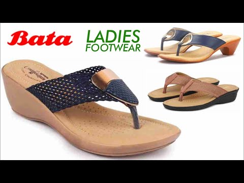 BATA 2025 LADIES FOOTWEAR COLLECTION WITH PRICE ALL VARIATION | SANDALS SHOES SLIPPERS CHAPPAL