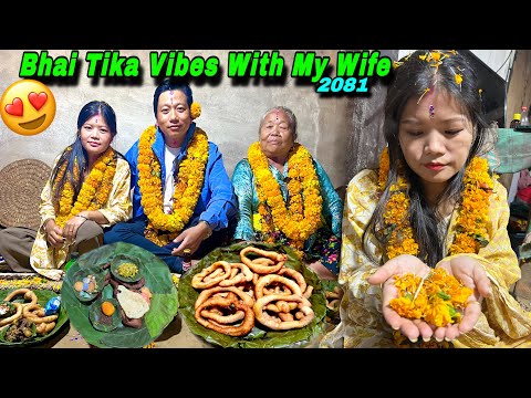 BHAI TIKA | BHAI TIKA VIBES WITH MY WIFE | OUR FIRST BHAI TIKA 2081 | BHAI TIKA IN NEPALI VILLAGE |