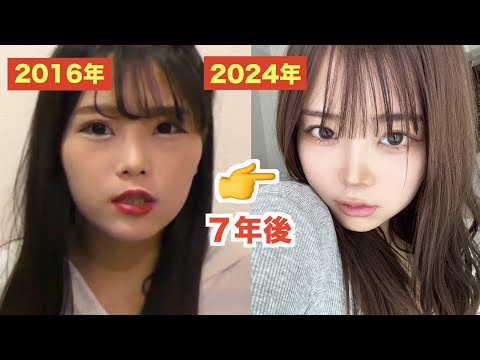 若返った？と言われた垢抜けメイク💄 | japanese make up