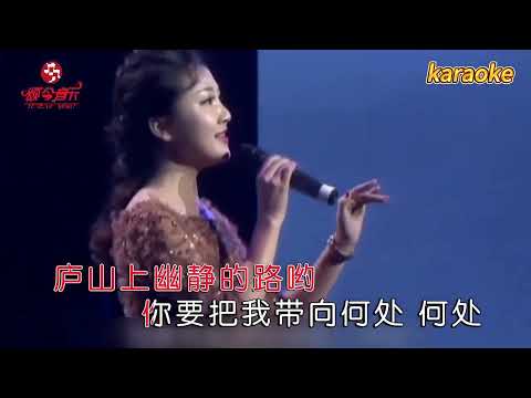 郭村月 廬山的小紅屋karaokeKTV 伴奏 no vocal 無人聲 music 純音樂 karaoke 卡拉OK 伴唱 instrumental郭村月 廬山的小紅屋karaoke