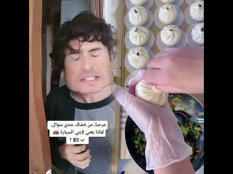 #pov #foryou #fyp #foryoupage #abuhdou #fypシ゚viral #‎اول فيديو بعد غياب طويل طريزينة زع #ابو_حدو_ا