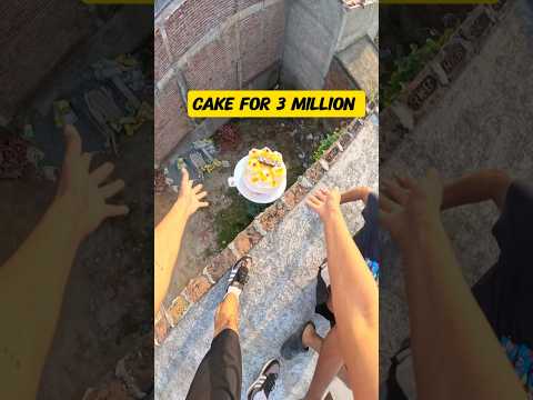 Cake for 3 million  #parkour #spiderman #spidermanparkour  #freerunning #delhikaspiderman