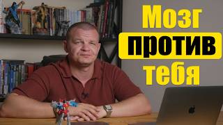 Почему ты не можешь делать даже то, что решил. И что с этим делать