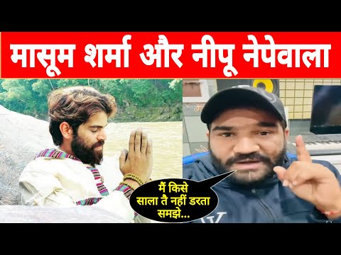 Masoom Sharma vs Nippu Nepewala Controversy | Haryanvi Artist Controversy Viral Video #masoomsharma