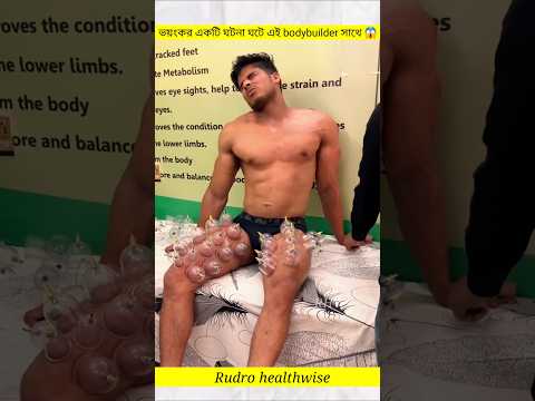 Brave bodybuilder #shorts #shortvideo