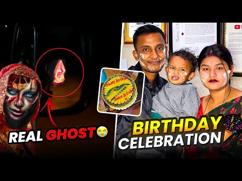 Birthday K din Mila Real Bhoot 😱 - Sonu Vlogs