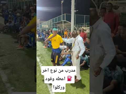 #السعودية #مصر #سوريا #تركيا #المغرب #السودان #ليبيا #لبنان #الجزائر #قطر #الأردن #العراق #Ø§Ù„Ø¨ØØ±ÙŠÙ†