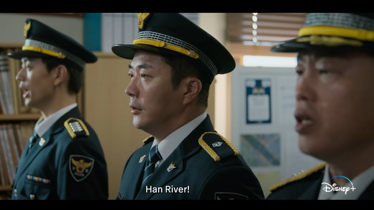 Han River Police Miniature du trailer