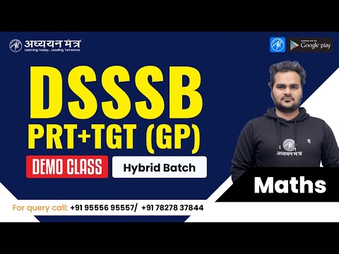 MATHS DSSSB General Paper | Demo-3 | By Jay Sir...