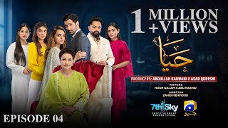 Haya Episode 04 - [Eng Sub] - Sumbul Iqbal - Mirza Zain Baig - 16th September 2025 - HAR PAL GEO