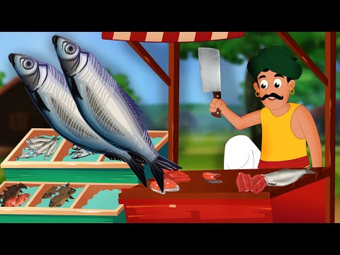 मछली वाला | Hindi Kahani | Moral Stories | Bedtime Stories | Hindi Kahaniya | Fairy tales