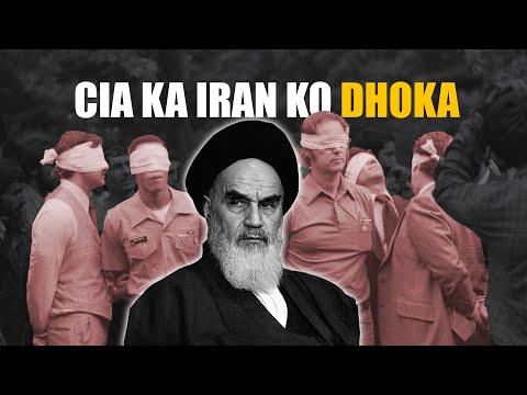 Fake Film, Real Escape: CIA's Rescue Operation in IRAN