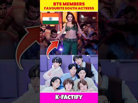 BTS Members Favourite South Indian Actress ๐ || #shorts #bts #kpop