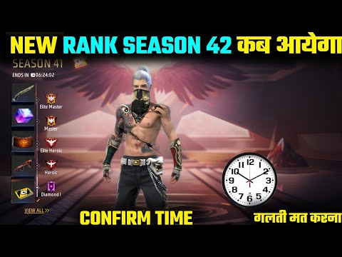 NEW BR RANK SEASON 42 KITNE BAJE AAYEGA || NEW RANK SEASON KAB CHANGE HONE WALA HAI FREE FIRE MEIN