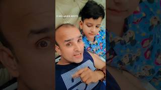 o ho jawe moti #shorts #shortsfeed #ytshorts #youtubeshorts