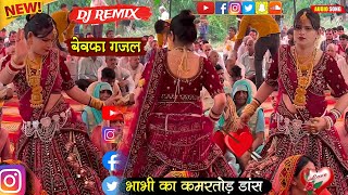 Aashiqui_song • मुझे जीने न मरने देती हे जानू तेरी तन्हाई #viral_video #trending न्यू धमाका #saurabh