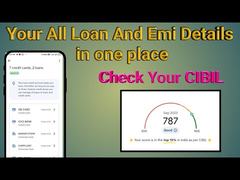 Check All your Loan, emi, credit card in one place / आपका लोन चेक करे/ Know about CIBIL score