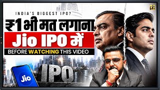 JIO IPO Analysis | All Details of JIO IPO | GMP & Listing Gains on Jio Stock