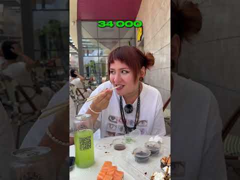 Ешь и получай деньги 😀