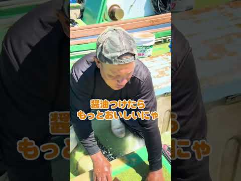 どうしたらこうなるの