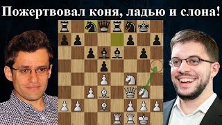 видео