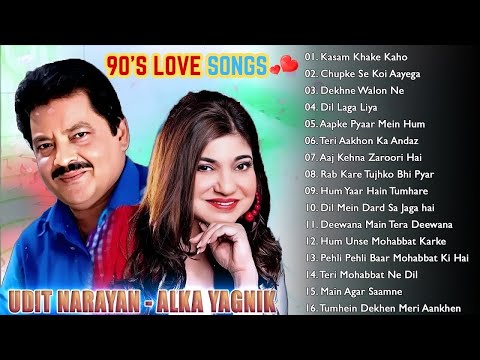 90’S Old Hindi Songs💝 90Love Song💝 Udit Narayan, Alka Yagnik, Kumar Sanu songs Hindi Jukebox songs🔥