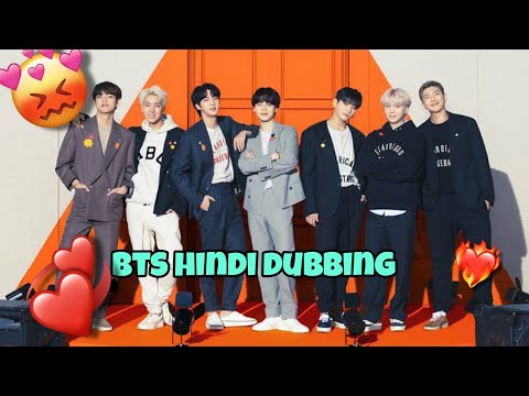 BTS hindi dubbed bts hindi dubbing #cutelife #btsdubbing #my