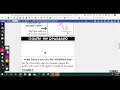 Interpreting Remainders in Mathematics