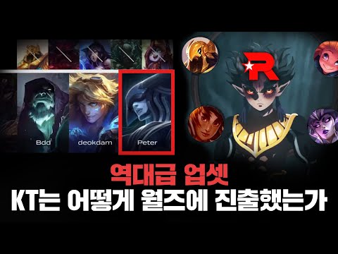 "비디디의 눈물, 그리고 결실"