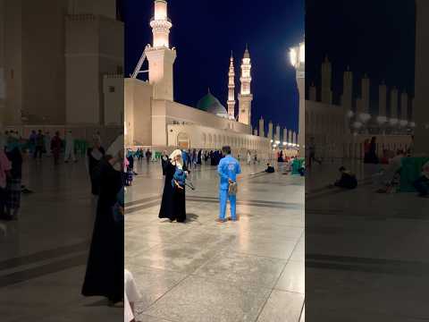 مَولا يا صَلي وَسَلِّمْ دَائماً Durood O' Salaam ♥️🌹😍#madina #ytshorts #rasoolallah #shorts #islam