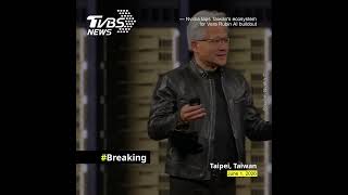 Nvidia taps Taiwan's ecosystem for Vera Rubin AI buildout #黃仁勳 #輝達 #shortsvideo
