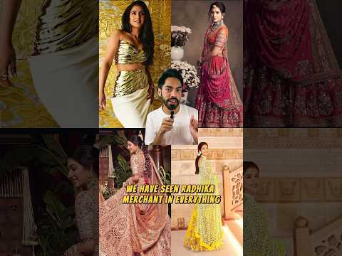 Best looks of Radhika Merchant
