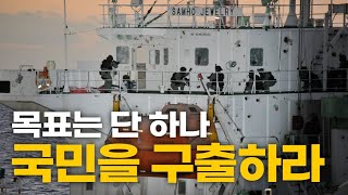 youtube 대표 이미지