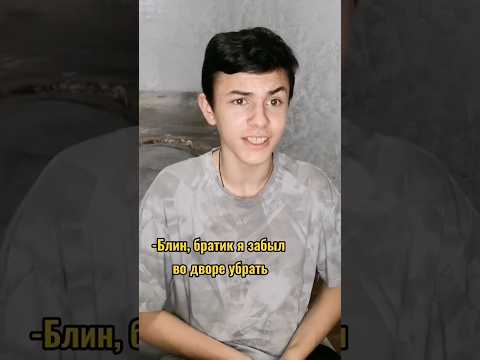 Зачастую многие сталкиваются с такими проблемами ❓❓❓#dunya_vlasov